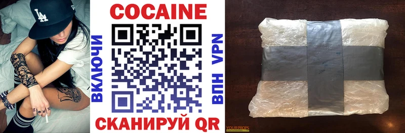 Где купить наркотики Нестеровская Гашиш APVP Cocaine Меф Конопля