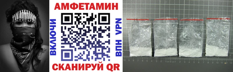 АМФЕТАМИН 98%  shop Telegram  Нестеровская 