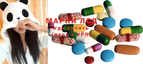 mix Абинск