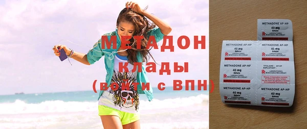 mix Абинск