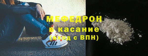 mix Абинск