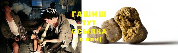 mix Абинск