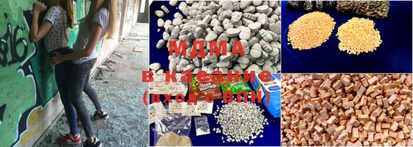 mix Абинск