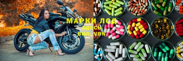 mix Абинск