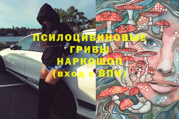 mix Абинск